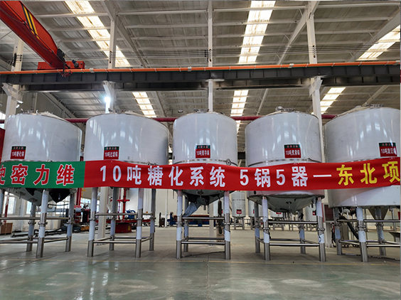 中卫精酿啤酒设备厂—5吨五锅五器糖化系统—四川项目