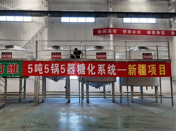 中卫精酿啤酒设备厂—5吨精酿啤酒设备—新疆项目